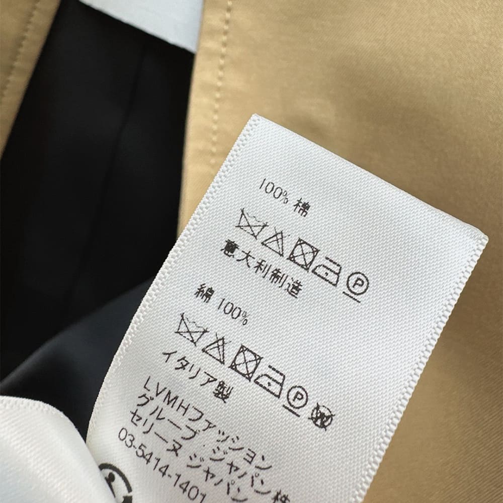 Ce1i*e WOMEN COAT(size:S|M|L)