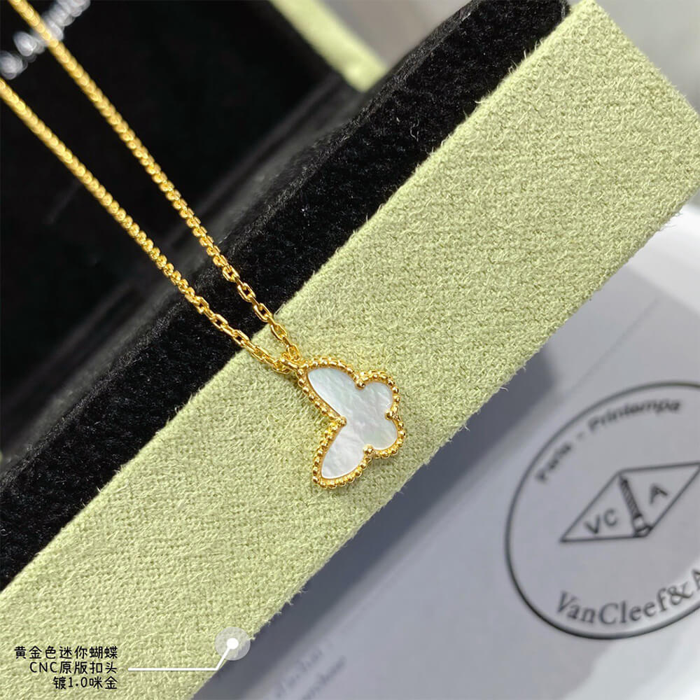 V*n Cl**f & Arpels Sweet Butterflies pendant