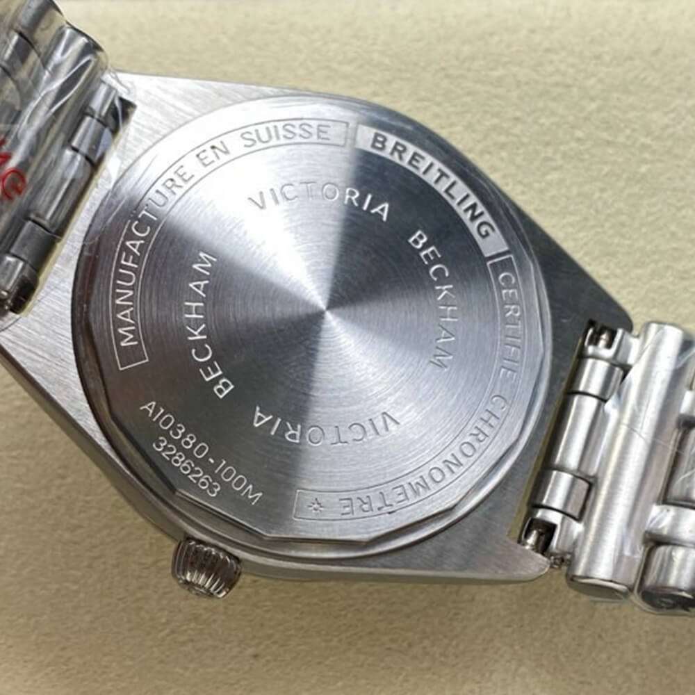 Breitling Chronomat Automatic 36