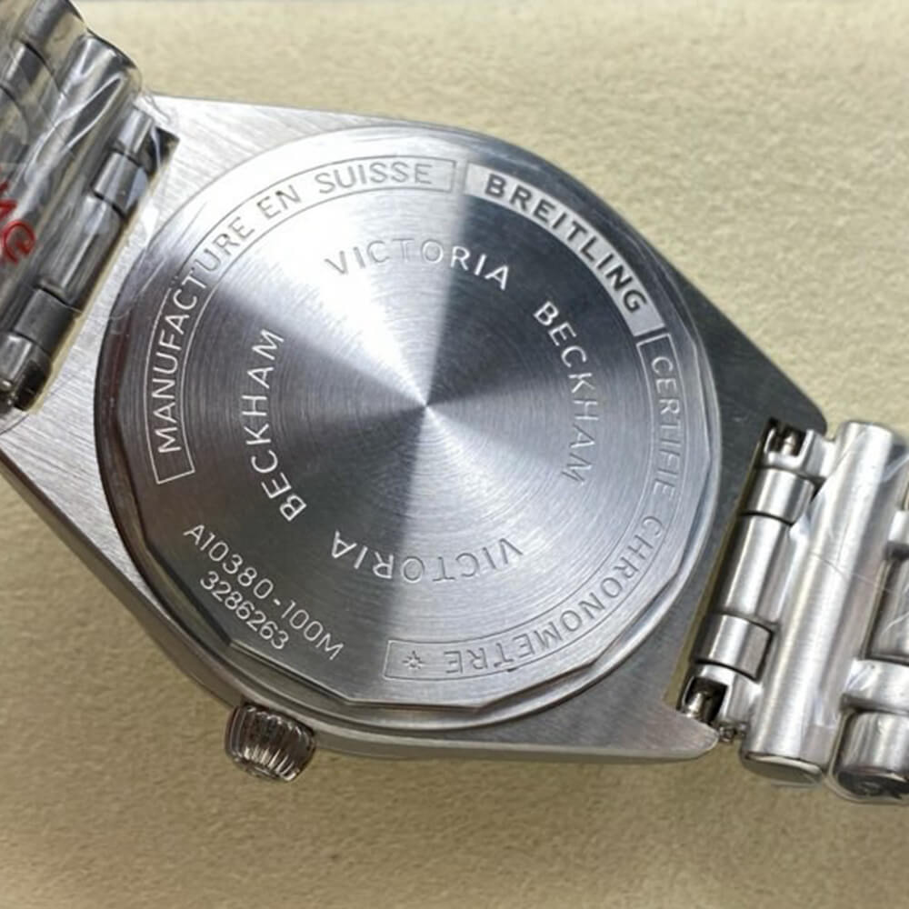 Breitling Chronomat Automatic 36