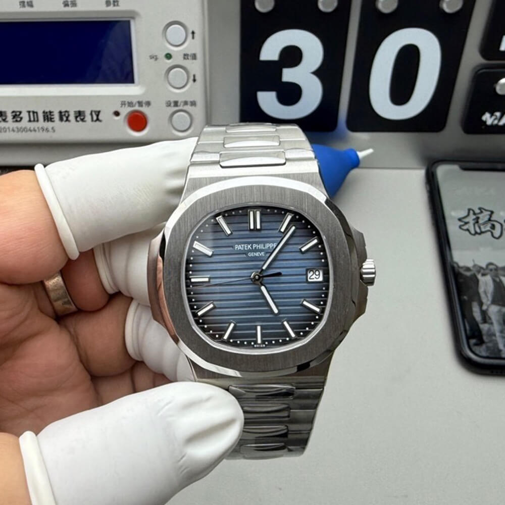 Pat*k Phi1i*pe Nautilus 5811